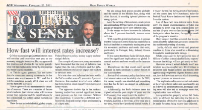 how fast will interest rates increase