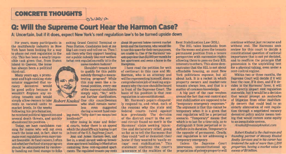 will the supreme court hear the Harmon case
